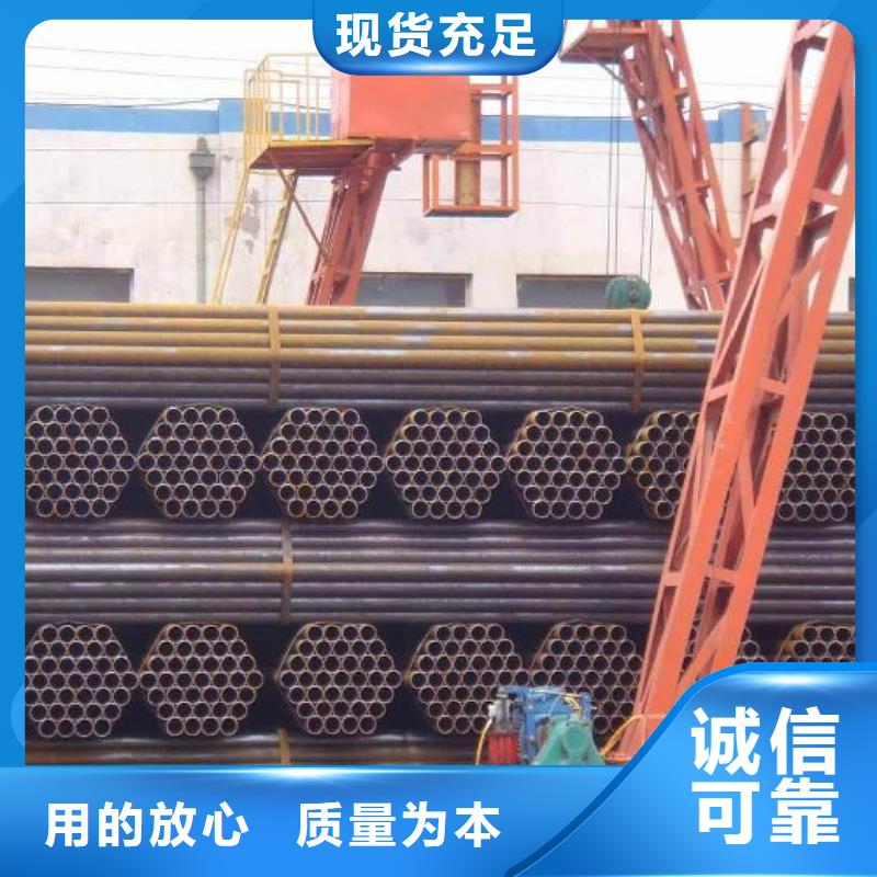 热镀锌h型钢视频-热镀锌h型钢-阔恒兴旺贸易(永州市分公司)服务区域蓝山|宁远|常德|湘西|湘潭|邵阳|长沙|衡阳|怀化
