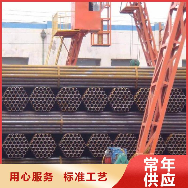 焊管熱鍍鋅C型鋼廠家直銷值得選擇