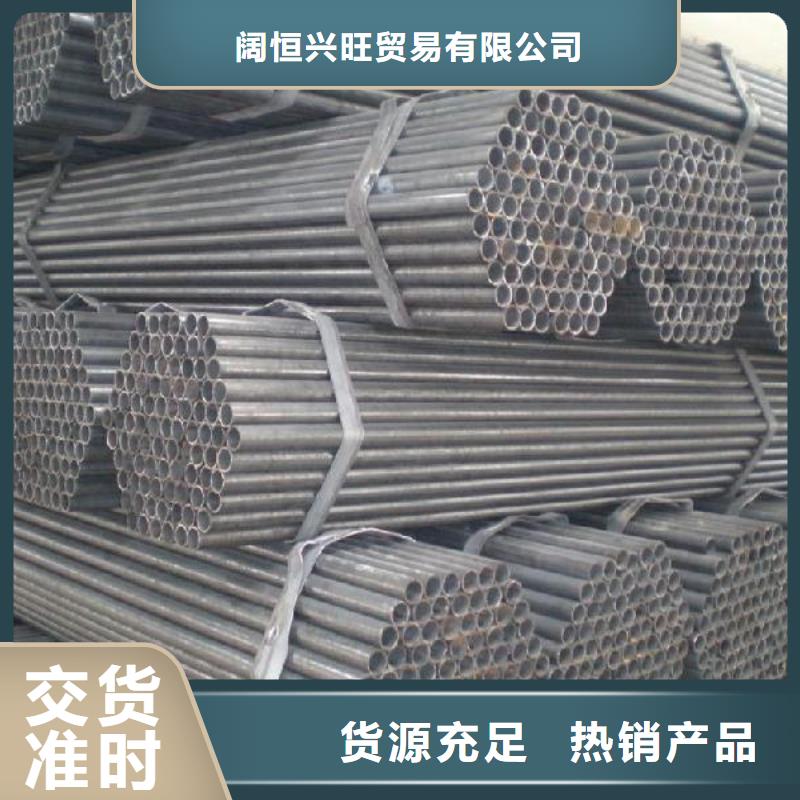 焊管,熱鍍鋅不等邊角鋼0中間商差價
