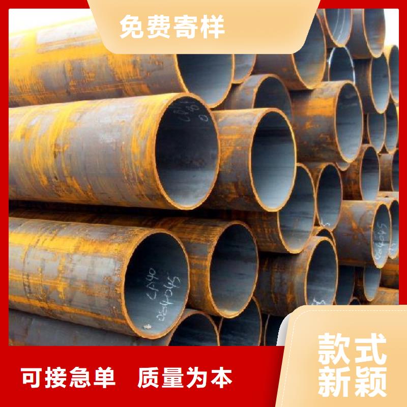 热镀锌h型钢视频-合肥市热镀锌h型钢-(周边)可服务区域包河|瑶海|马鞍山|滁州|亳州|蚌埠