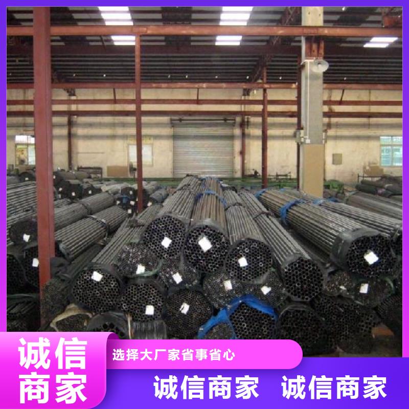 热镀锌h型钢视频-合肥市热镀锌h型钢-(周边)可服务区域包河|瑶海|马鞍山|滁州|亳州|蚌埠