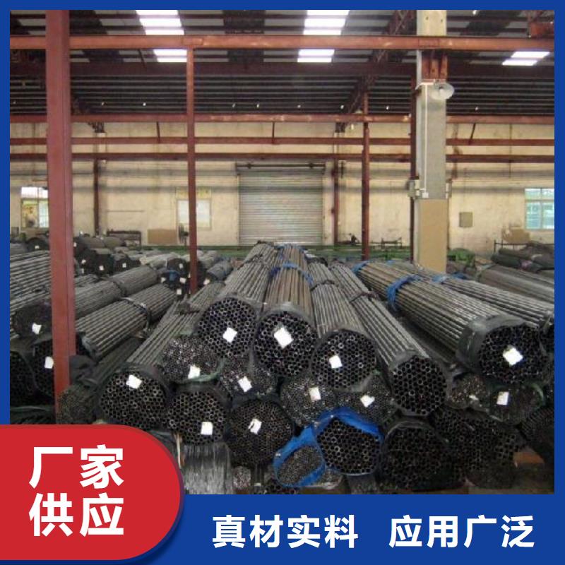 【 焊管热镀锌槽钢快速生产】-阔恒兴旺贸易(合肥市分公司)
