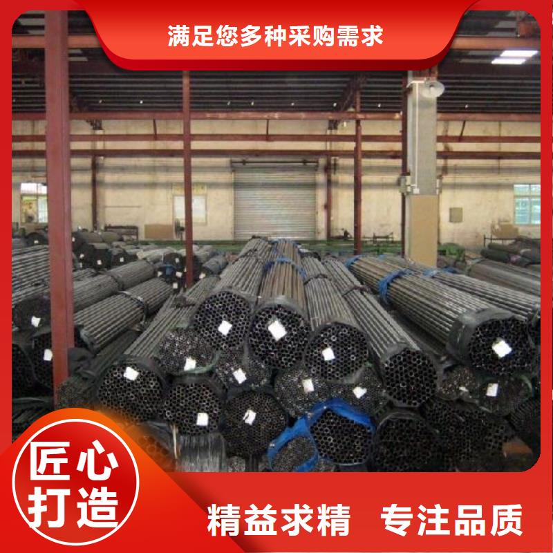 焊管熱鍍鋅不等邊角鋼信譽有保證
