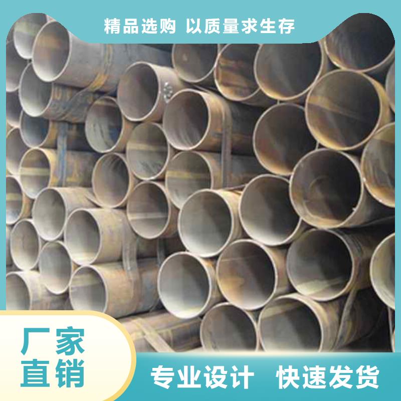 热镀锌h型钢视频-合肥市热镀锌h型钢-(周边)可服务区域包河|瑶海|马鞍山|滁州|亳州|蚌埠