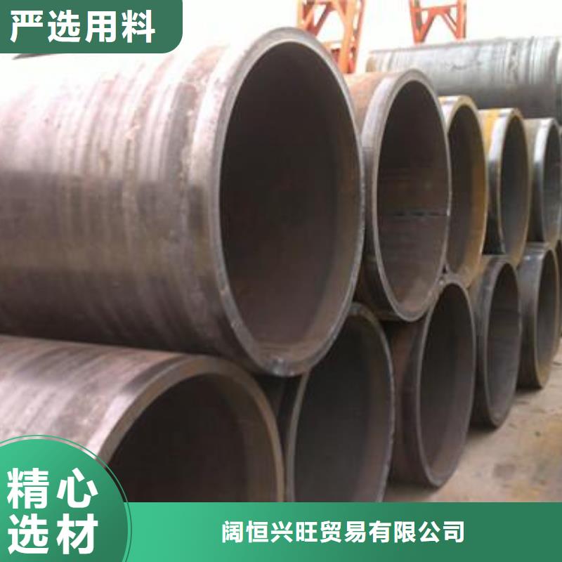 热镀锌h型钢视频-热镀锌h型钢-阔恒兴旺贸易(永州市分公司)服务区域蓝山|宁远|常德|湘西|湘潭|邵阳|长沙|衡阳|怀化
