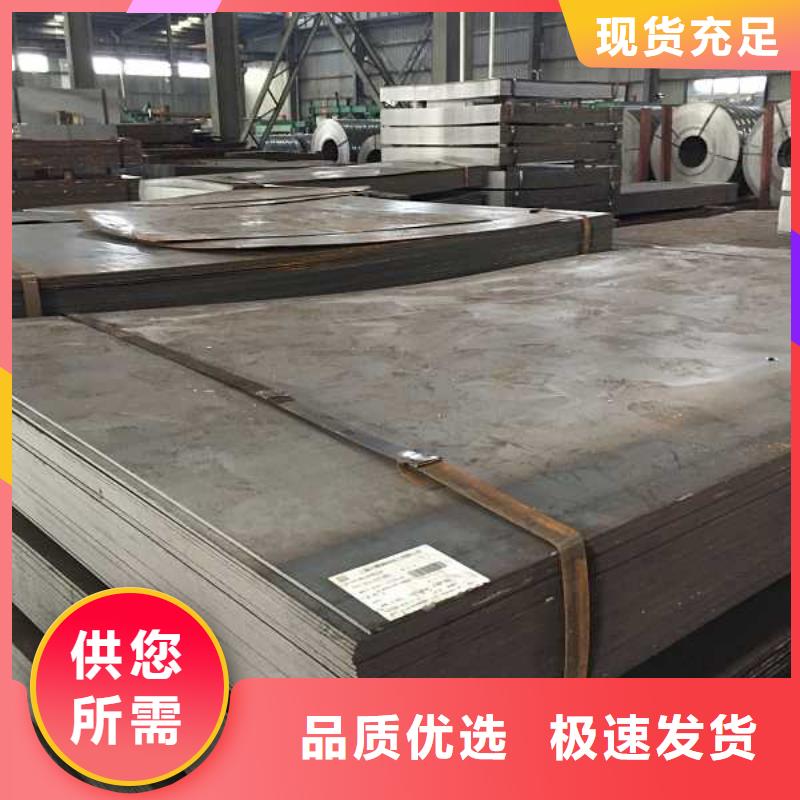 热镀锌h型钢视频-热镀锌h型钢-辽宁省葫芦岛|鞍山|阜新|辽阳|铁岭(本地)厂家