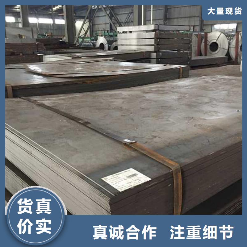 鋼板-熱鍍鋅圓鋼支持大小批量采購