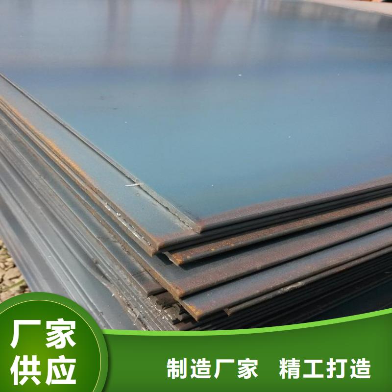鋼板熱鍍鋅槽鋼一對一為您服務