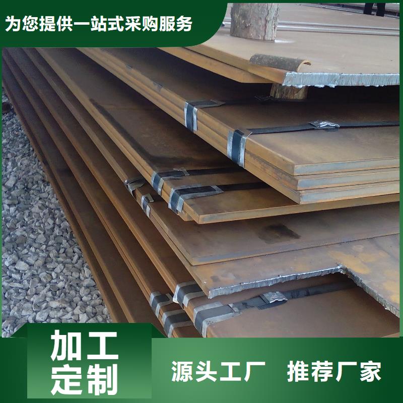 热镀锌h型钢视频-热镀锌h型钢-辽宁省葫芦岛|鞍山|阜新|辽阳|铁岭(本地)厂家