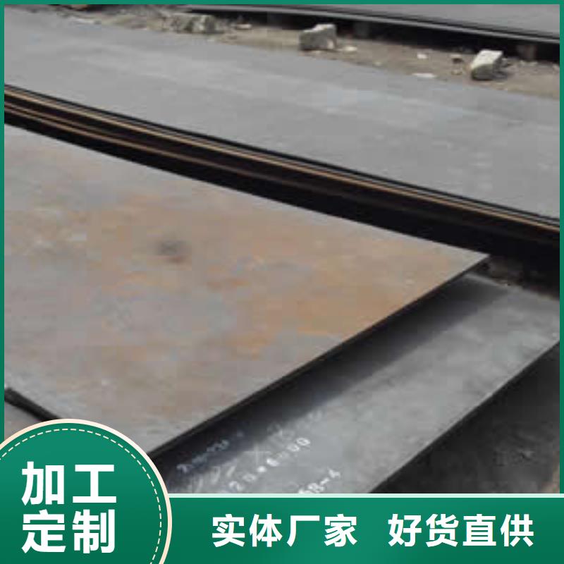 鋼板【熱鍍鋅C型鋼】種類齊全