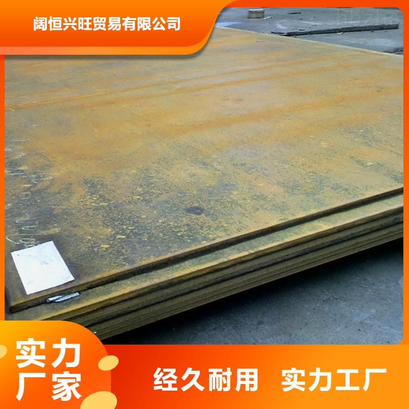 热镀锌h型钢视频-热镀锌h型钢-辽宁省葫芦岛|鞍山|阜新|辽阳|铁岭(本地)厂家