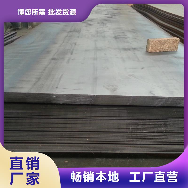 热镀锌h型钢视频-热镀锌h型钢(阔恒兴旺)覆盖地域云南省红河市石屏|蒙自|德宏|文山|迪庆|普洱