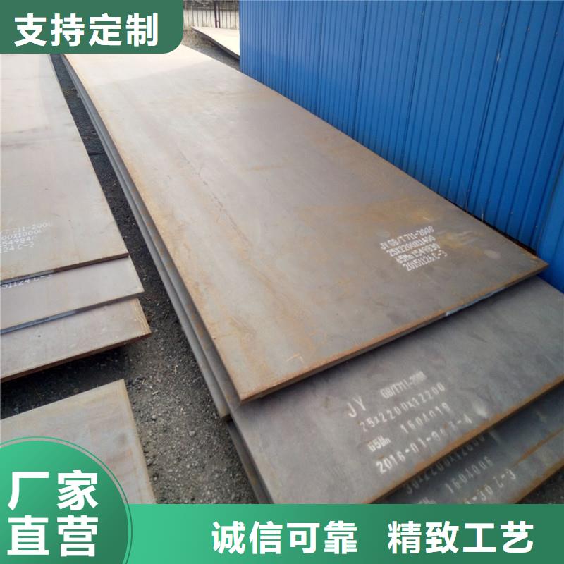 热镀锌h型钢视频-热镀锌h型钢(阔恒兴旺)覆盖地域云南省红河市石屏|蒙自|德宏|文山|迪庆|普洱