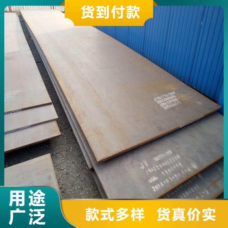 热镀锌h型钢视频-热镀锌h型钢-辽宁省葫芦岛|鞍山|阜新|辽阳|铁岭(本地)厂家