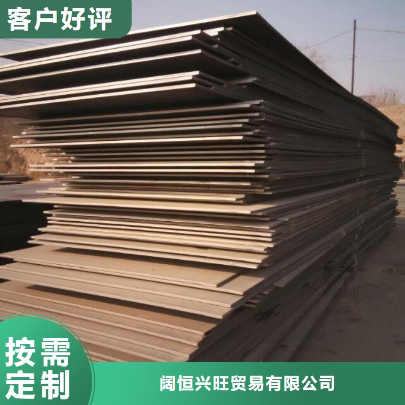 鋼板-熱鍍鋅圓鋼支持大小批量采購