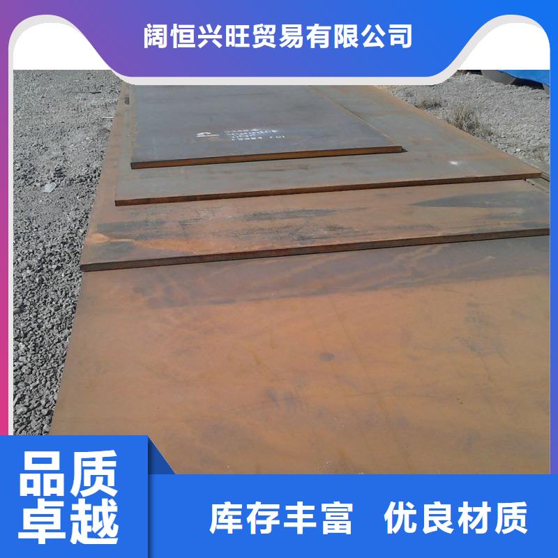 热镀锌h型钢视频-热镀锌h型钢-辽宁省葫芦岛|鞍山|阜新|辽阳|铁岭(本地)厂家