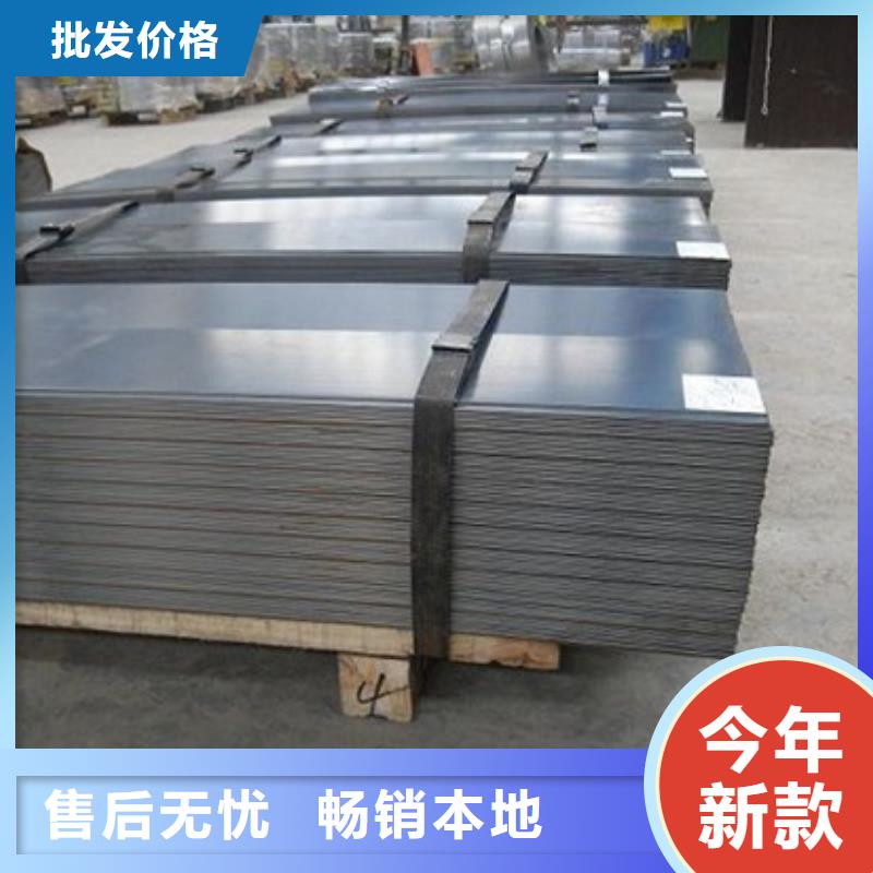 热镀锌h型钢视频-热镀锌h型钢(阔恒兴旺)覆盖地域云南省红河市石屏|蒙自|德宏|文山|迪庆|普洱