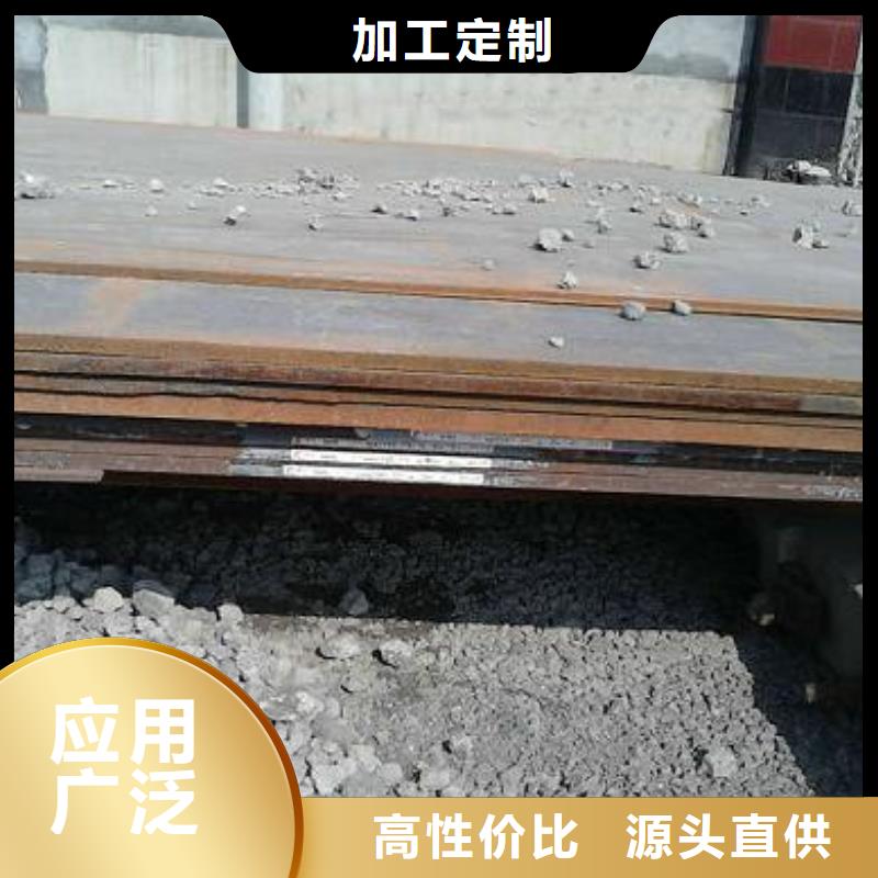 鋼板-熱鍍鋅不等邊角鋼產地貨源