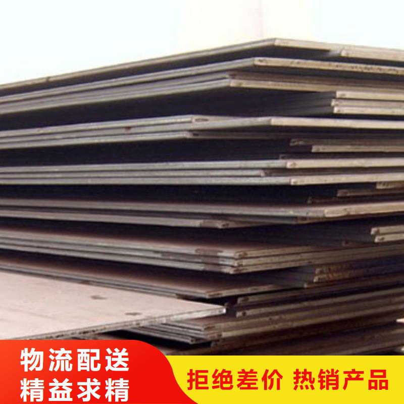 热镀锌h型钢视频-热镀锌h型钢-辽宁省葫芦岛|鞍山|阜新|辽阳|铁岭(本地)厂家