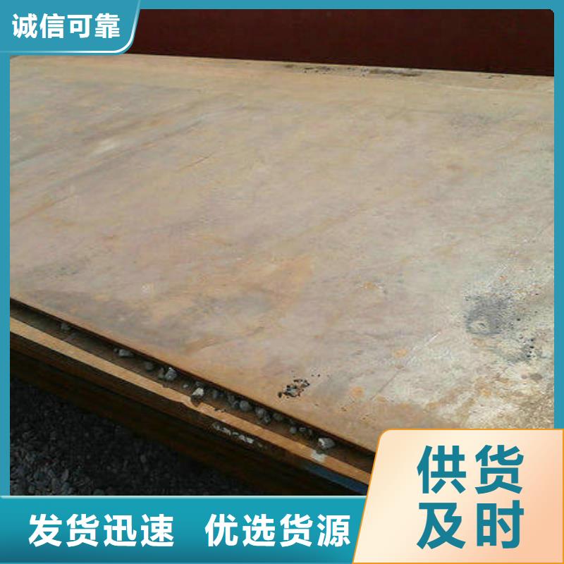 热镀锌h型钢视频-热镀锌h型钢(阔恒兴旺)覆盖地域云南省红河市石屏|蒙自|德宏|文山|迪庆|普洱