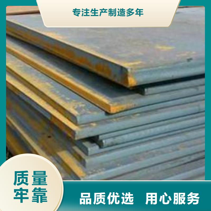 鋼板熱鍍鋅C型鋼大庫存無缺貨危機