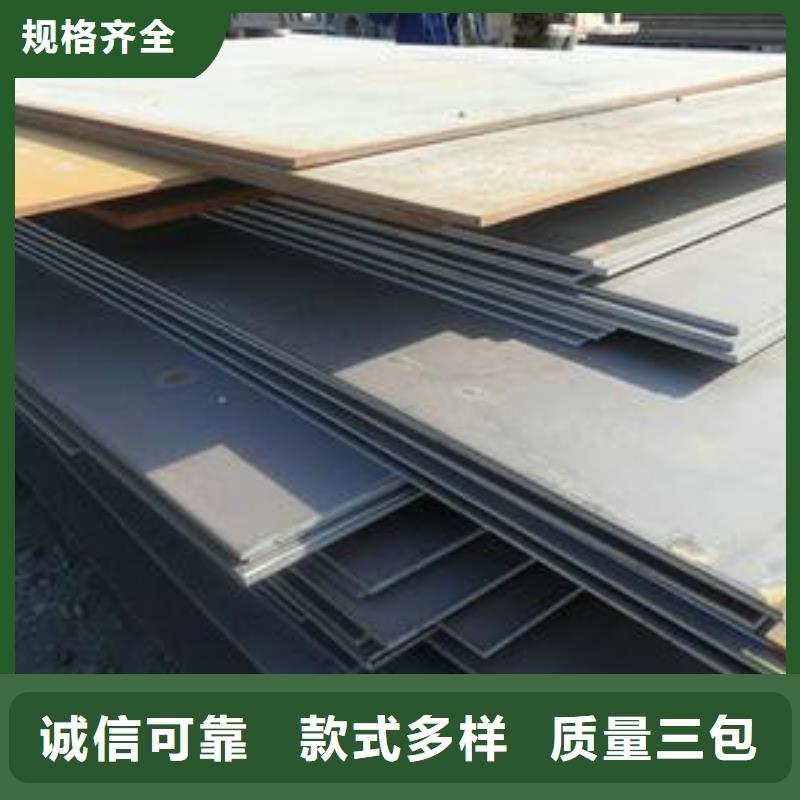热镀锌h型钢视频-热镀锌h型钢(阔恒兴旺)覆盖地域云南省红河市石屏|蒙自|德宏|文山|迪庆|普洱