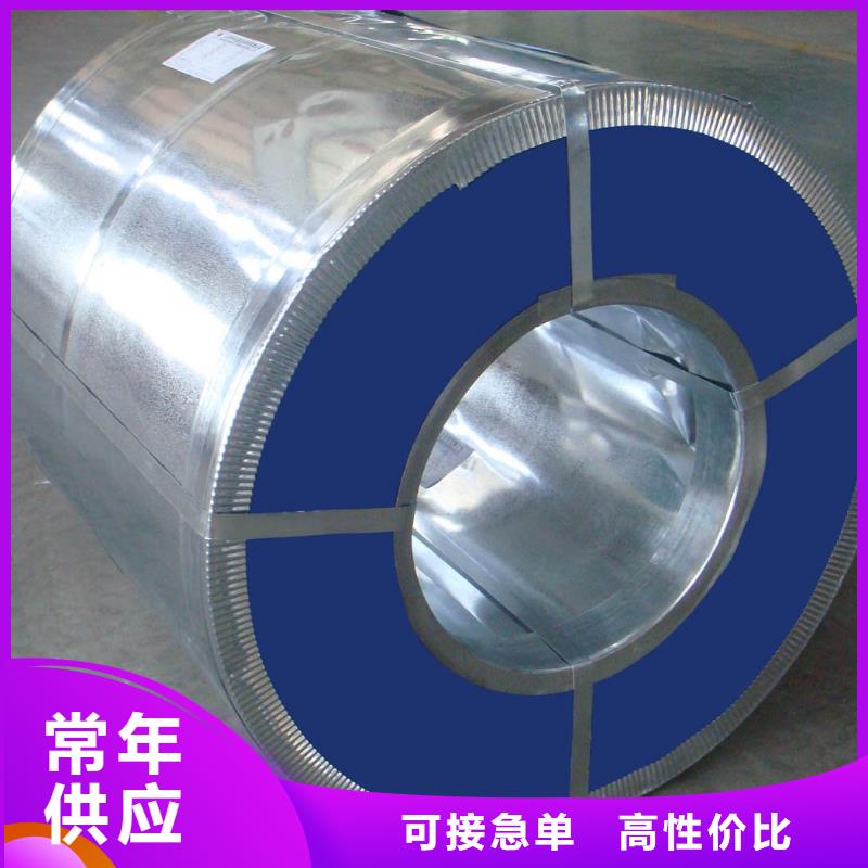 鍍鋅鋼板熱鍍鋅角鋼細節之處更加用心