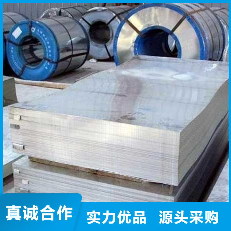 鍍鋅鋼板熱鍍鋅C型鋼定制速度快工期短