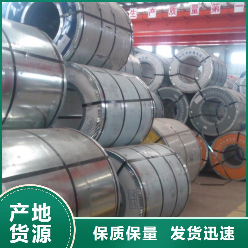 鍍鋅鋼板熱鍍鋅工字鋼匠心打造