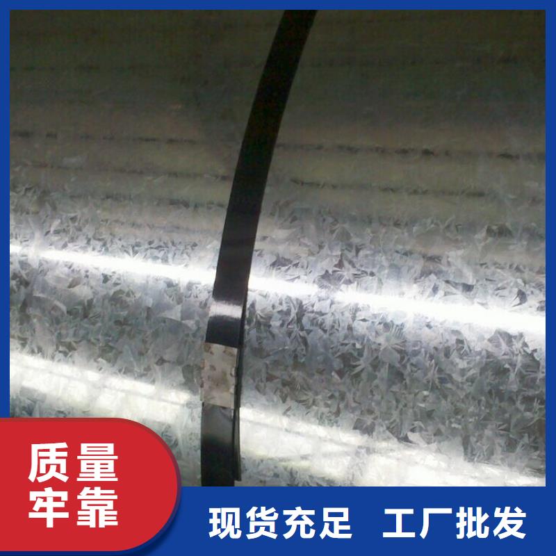 鍍鋅鋼板無縫方矩管優勢