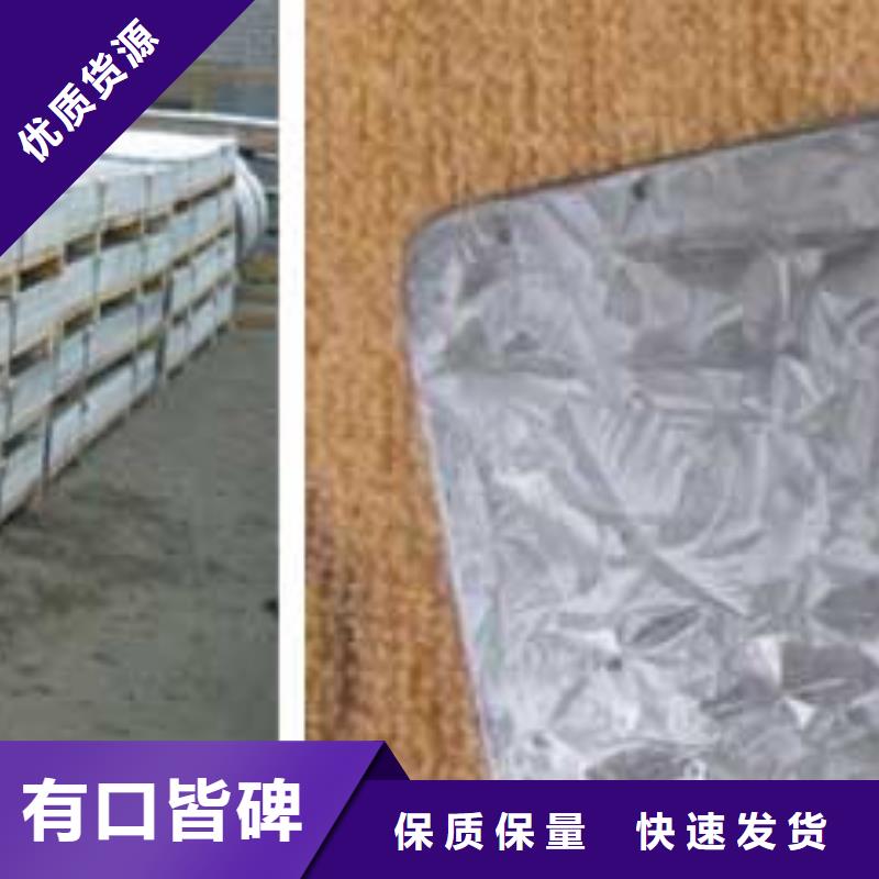 鍍鋅鋼板熱鍍鋅角鋼產(chǎn)地直銷