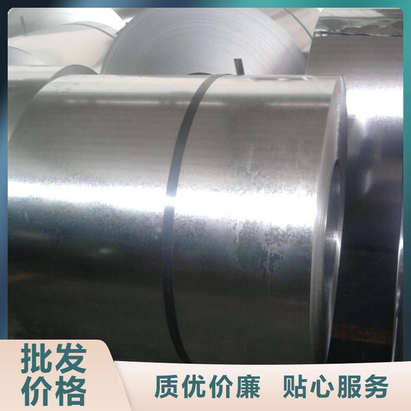 鍍鋅鋼板熱軋鋼板一站式采購商