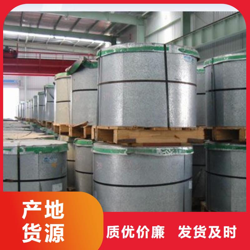 鍍鋅鋼板熱鍍鋅角鋼產(chǎn)地直銷