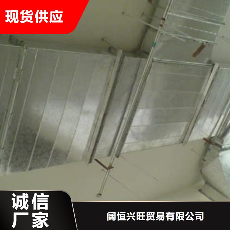 热镀锌h型钢视频-隆昌|资中|成都|德阳|绵阳|自贡|乐山热镀锌h型钢高标准高品质-阔恒兴旺贸易(内江市分公司)