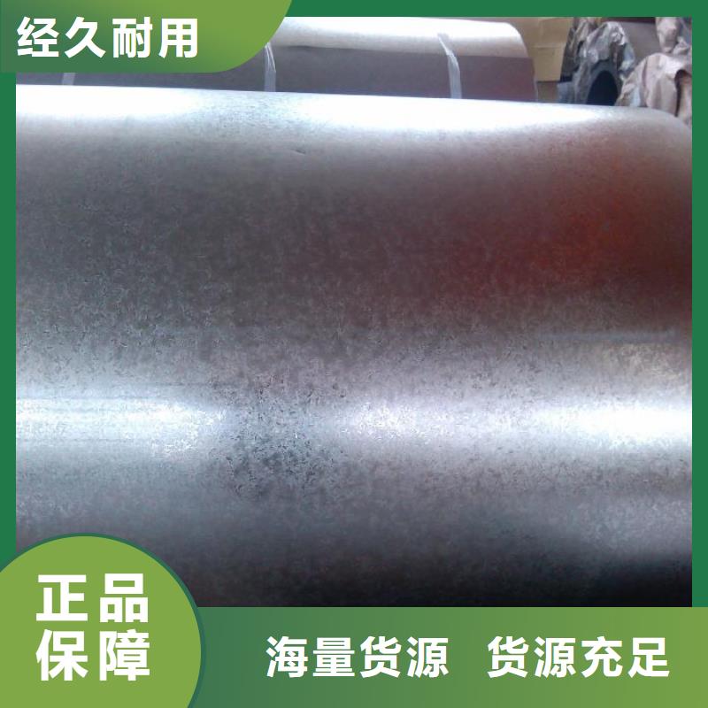 鍍鋅鋼板熱鍍鋅不等邊角鋼現貨供應