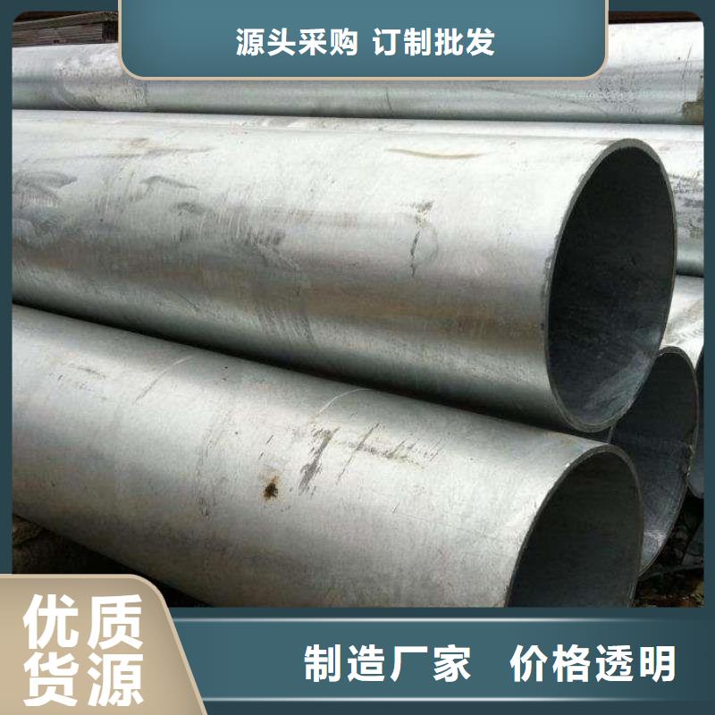 热镀锌h型钢视频-大观|太湖|铜陵|宿州|池州|亳州|淮南|合肥阔恒兴旺热镀锌h型钢_ 阔恒兴旺贸易(安庆市分公司)