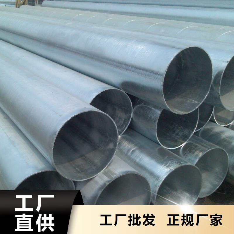 热镀锌h型钢视频-大观|太湖|铜陵|宿州|池州|亳州|淮南|合肥阔恒兴旺热镀锌h型钢_ 阔恒兴旺贸易(安庆市分公司)