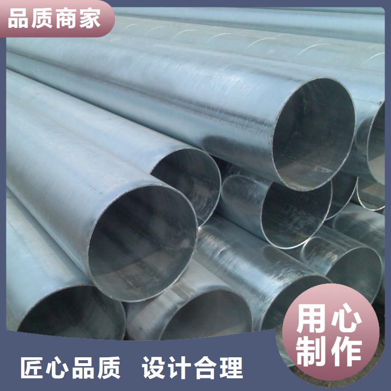 热镀锌h型钢视频-塔河|漠河|黑河|佳木斯|牡丹江|大庆热镀锌h型钢供您所需-阔恒兴旺贸易(大兴安岭市分公司)