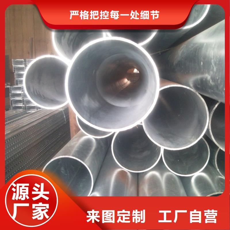 热镀锌h型钢视频-热镀锌h型钢|安徽省安庆市|桐城|怀宁|阜阳|芜湖|亳州|铜陵|蚌埠