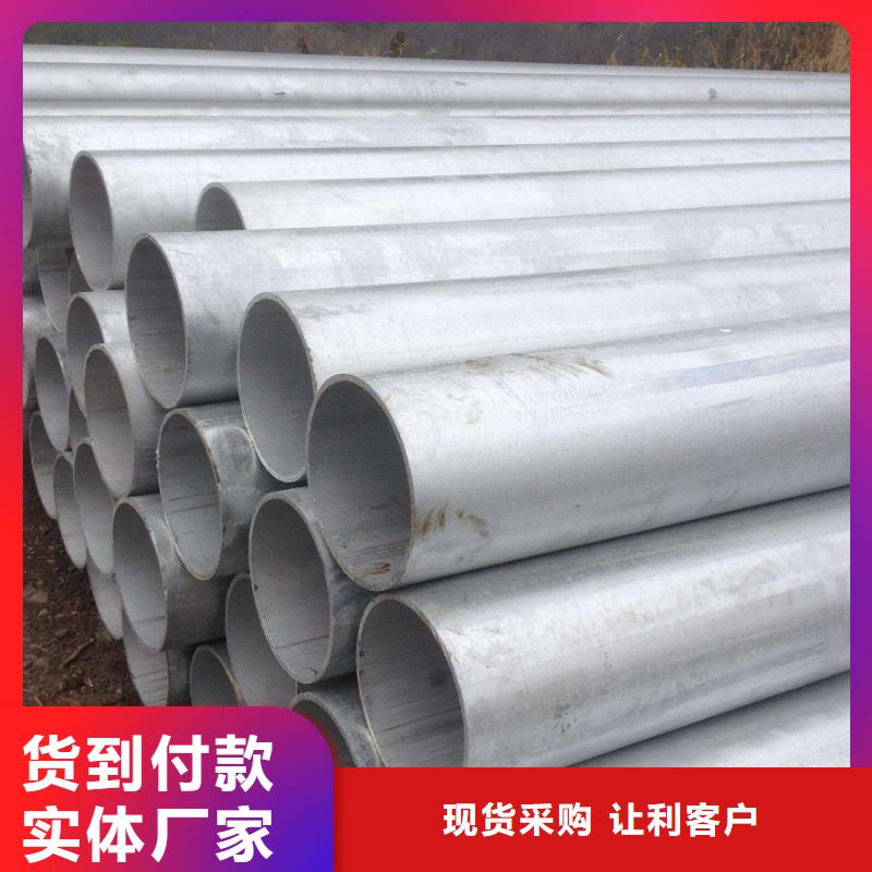 热镀锌h型钢视频-热镀锌h型钢|安徽省安庆市|桐城|怀宁|阜阳|芜湖|亳州|铜陵|蚌埠