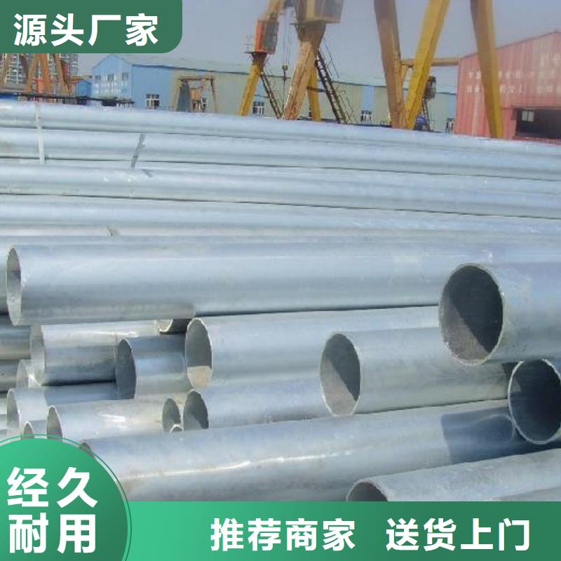 热镀锌h型钢视频-大观|太湖|铜陵|宿州|池州|亳州|淮南|合肥阔恒兴旺热镀锌h型钢_ 阔恒兴旺贸易(安庆市分公司)