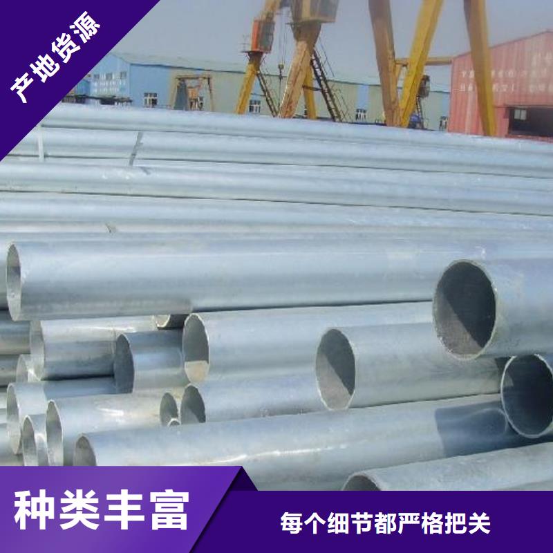 热镀锌h型钢视频-塔河|漠河|黑河|佳木斯|牡丹江|大庆热镀锌h型钢供您所需-阔恒兴旺贸易(大兴安岭市分公司)