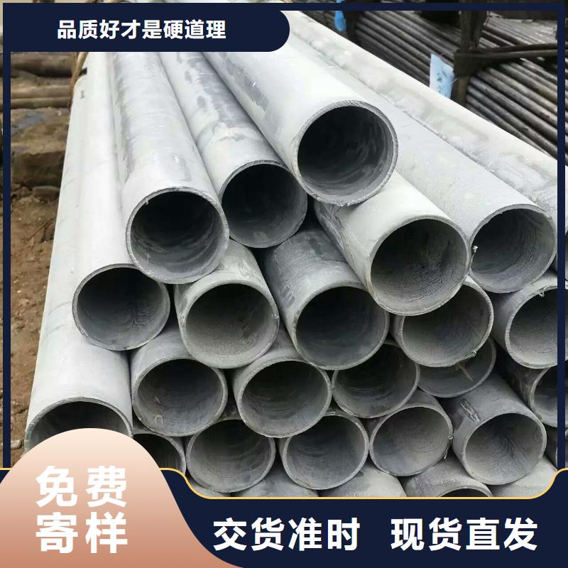 热镀锌h型钢视频-塔河|漠河|黑河|佳木斯|牡丹江|大庆热镀锌h型钢供您所需-阔恒兴旺贸易(大兴安岭市分公司)