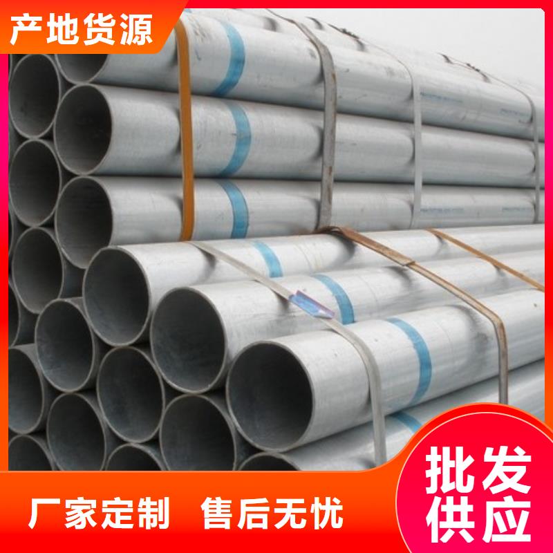 热镀锌h型钢视频-热镀锌h型钢|安徽省安庆市|桐城|怀宁|阜阳|芜湖|亳州|铜陵|蚌埠