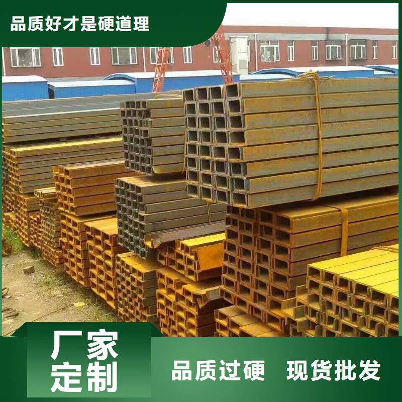 热镀锌h型钢视频-热镀锌h型钢|丹东市|振兴|振安|沈阳|抚顺|锦州|辽阳|阜新