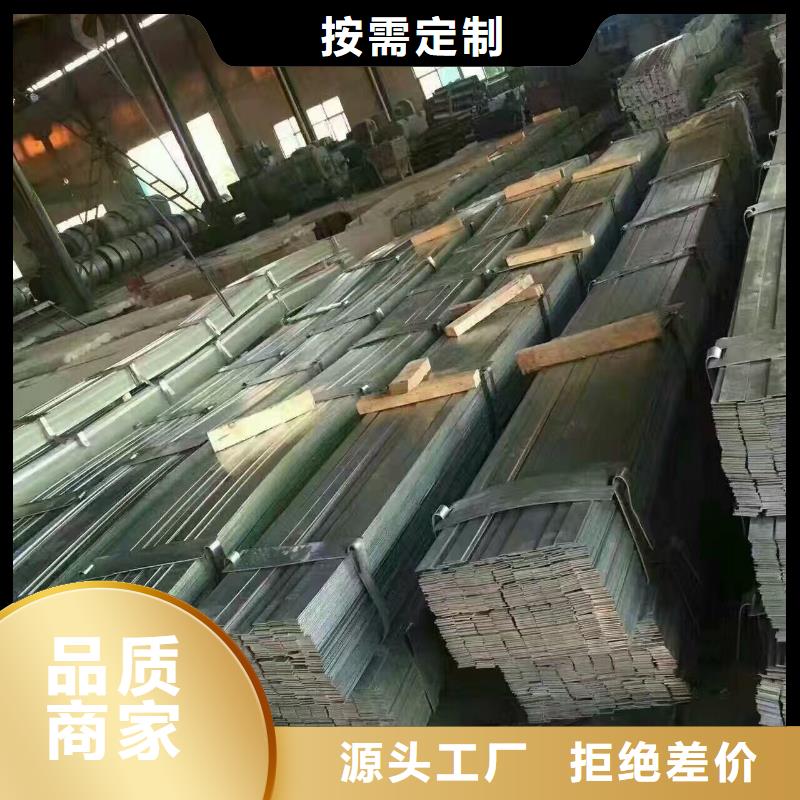 热镀锌h型钢视频-四川省攀枝花市阔恒兴旺热镀锌h型钢可服务区域仁和|盐边|阿坝|凉山|宜宾|乐山等