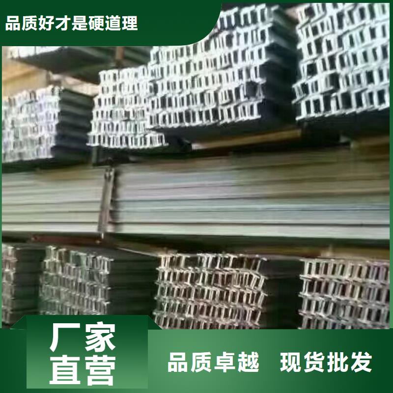 热镀锌h型钢视频-热镀锌h型钢|攀枝花市|米易|盐边|阿坝|自贡|雅安|眉山|巴中|乐山|德阳