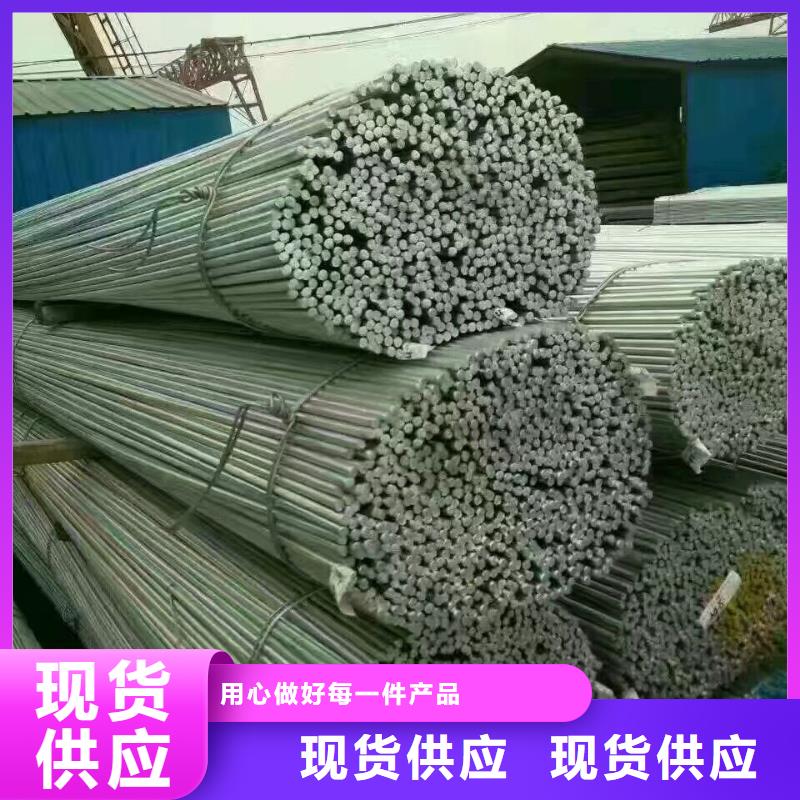 热镀锌h型钢视频-元宝|振安|营口|沈阳|朝阳|抚顺|盘锦|辽阳|铁岭热镀锌h型钢厂家直销-阔恒兴旺贸易(丹东市分公司)