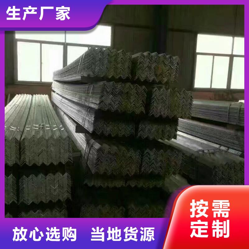 热镀锌h型钢视频-热镀锌h型钢|丹东市|振兴|振安|沈阳|抚顺|锦州|辽阳|阜新