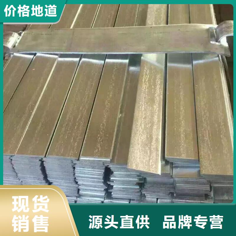 热镀锌h型钢视频-热镀锌h型钢|丹东市|振兴|振安|沈阳|抚顺|锦州|辽阳|阜新